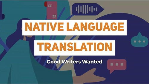 跨越語言鴻溝，賦能中企揚帆全球 苔米傳媒推出100+母語翻譯服務與軟件開發(fā)